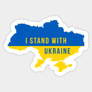 i stand with ukraine Sticker